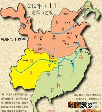 黄忠斩杀夏侯渊这件事对三国有什么影响？为什么能造成这些影响？