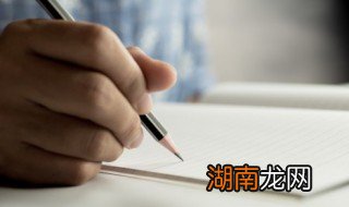 小孩子不爱阅读有什么办法 不爱阅读的孩子应该怎么办