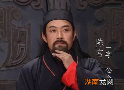 吕布被曹操处死,这跟陈宫有什么关系?