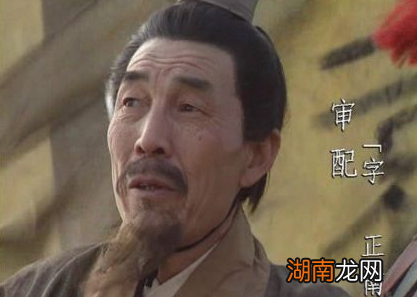 揭秘：历史上真实的袁绍到底是个怎样的人？