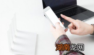 孩子玩手机上瘾不想上学怎么办