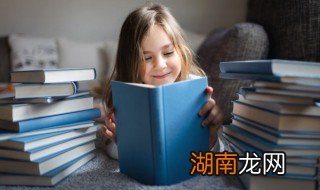 孩子上课发呆怎么办有什么方法