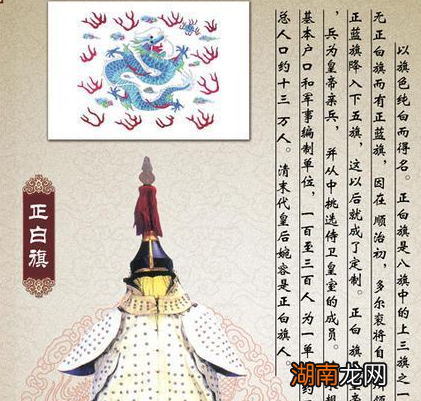 努尔哈赤在回京路上暴毙的时候 努尔哈赤为何选择多尔衮做继承人