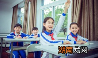 为什么会有厌学情绪的想法 为什么会有厌学情绪