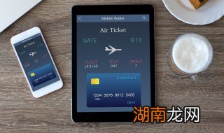 iPad如何清理缓存 ipad怎么清除缓存