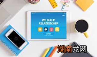 怎么查苹果手机 怎么查苹果手机什么时候买的