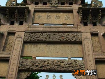 古代女子丈夫死后只能守寡吗 贞洁牌坊又是什么时候出现的