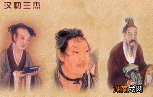 刘邦一开始只是个亭长,汉初三杰为何愿意跟随他?