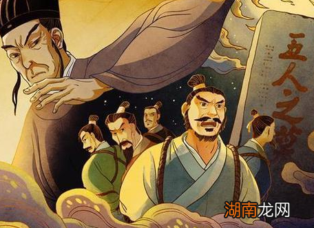 明朝的东林党是一个强大的势力 他们到了清朝为何就消失了