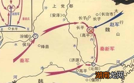 五国攻秦到底打了多少次 秦国的势力为何没有被严重削弱