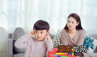 如何让孩子改掉脾气暴躁的毛病 怎样改善孩子的暴脾气