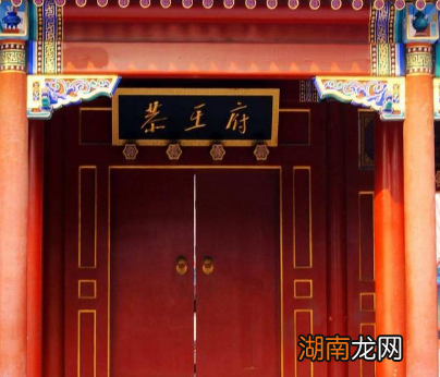 她是乾隆最喜欢的女儿 童年幸福后半生却十分的凄惨