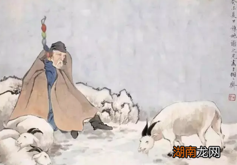 苏武牧羊到底有多辛苦?他能不能吃羊呢