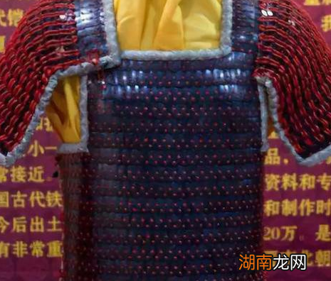 古代打仗每个士兵都有铠甲吗 铠甲的等级又是什么样的