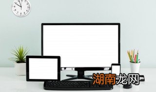 2014cad图层怎么保存 cad图层怎么保存