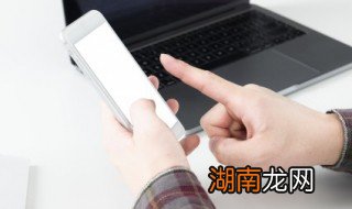 怎样才能让8岁孩子戒掉玩手机上瘾