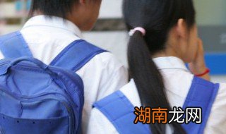 当发现孩子早恋家长应该如何正确处理