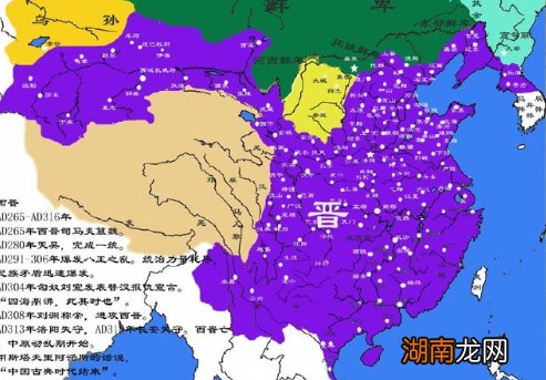 杜预为何成为晋灭吴之战的统帅之一？他到底有什么本事？