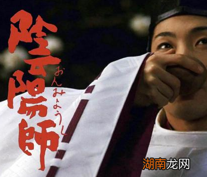 古代阴阳师最早起源于中国 最后为什么会在日本发扬光大