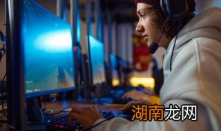 初二孩子上网成瘾怎么办 初一孩子网瘾怎么办