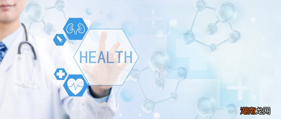 武汉到达汕头潮南区需要隔离吗?