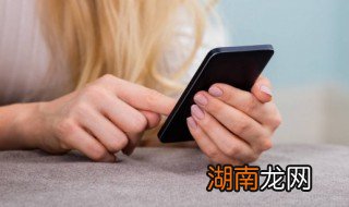 怎么管理孩子手机的使用时间vivo手机 怎么管理孩子手机的使用时间