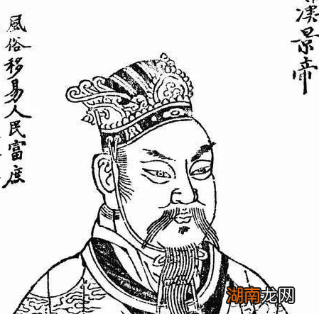 刘秀既然是汉室宗亲 汉朝为什么还要分为西汉和东汉