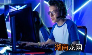 小孩子玩游戏上瘾了怎么办 孩子沉迷游戏怎么办