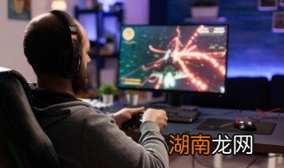 12岁男孩子沉迷游戏怎么办 11岁孩子沉迷游戏怎么办