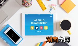 oppor9s怎么保存动图 oppor9s怎么保存图片
