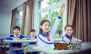 五年级孩子早恋怎么引导 孩子5年级早恋家长怎样引导