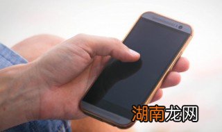 iphone怎么清除缓存 iphone怎么清除缓存文件