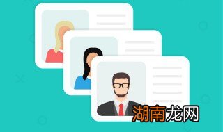 加油卡圈存是什么意思 加油卡圈存的意思介绍