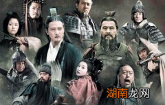 为什么三国猛将的后代们都默默无闻、黯淡无光？