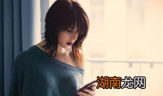 手机怎么清除所有数据,小米手机怎么清除所有数据