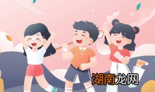 训练孩子专注力最有效的游戏，训练孩子专注力最有效的游戏是什么