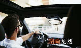 刹车异响怎么处理 刹车异响处理方法