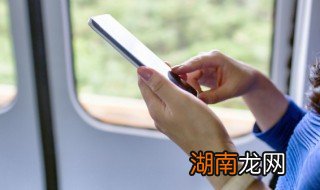 苹果手机怎么横屏，苹果手机怎么横屏旋转过来