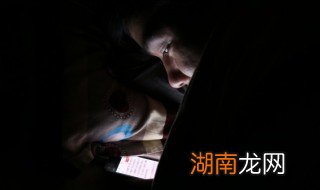 怎么把手机投屏到电脑 怎么把手机投屏到电脑上