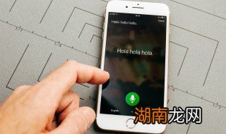 苹果手机怎么关掉拍照声音 日本苹果手机怎么关掉拍照声音