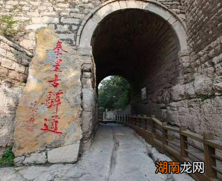 古代马路没有如今现在的平坦 古人是如何给马车减震的