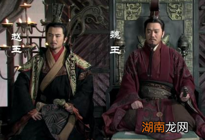 秦国消灭韩国之后 秦国为何先找最强的赵国下手