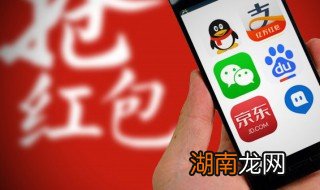 qq异地登录怎么回事改了密码还是密码错误 qq异地登录怎么回事