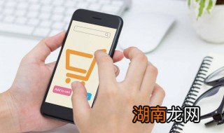 怎么关闭苹果手机自动扣费，换手机了怎么关闭苹果手机自动扣费