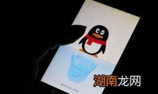 qq截图怎么操作 电脑qq截图怎么操作