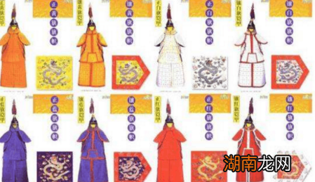 清朝八旗兵指的是哪八旗兵 最高等级的是哪一旗