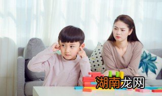 孩子脾气差怎么办呀 孩子脾气差怎么办