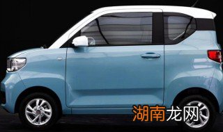 什么是代步车啊 代步车资料