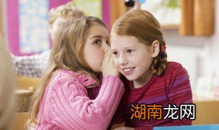 初二学生早恋怎么办呢 初二学生早恋怎么办