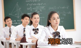 孩子上课犯困有什么好办法 孩子上课犯困有什么好办法解决